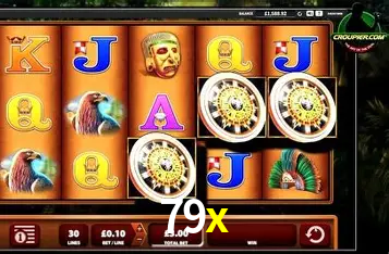 Interface Premium 79x